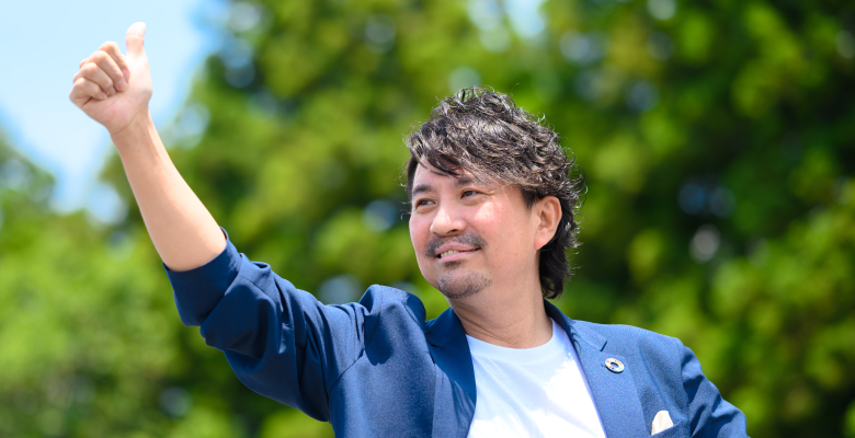 イメージ